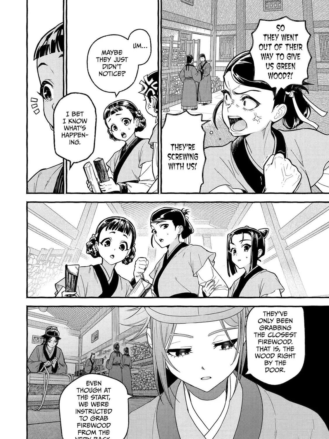 The Apothecary Diaries: Xiaolan’s Story Chapter 4 page 31 - 