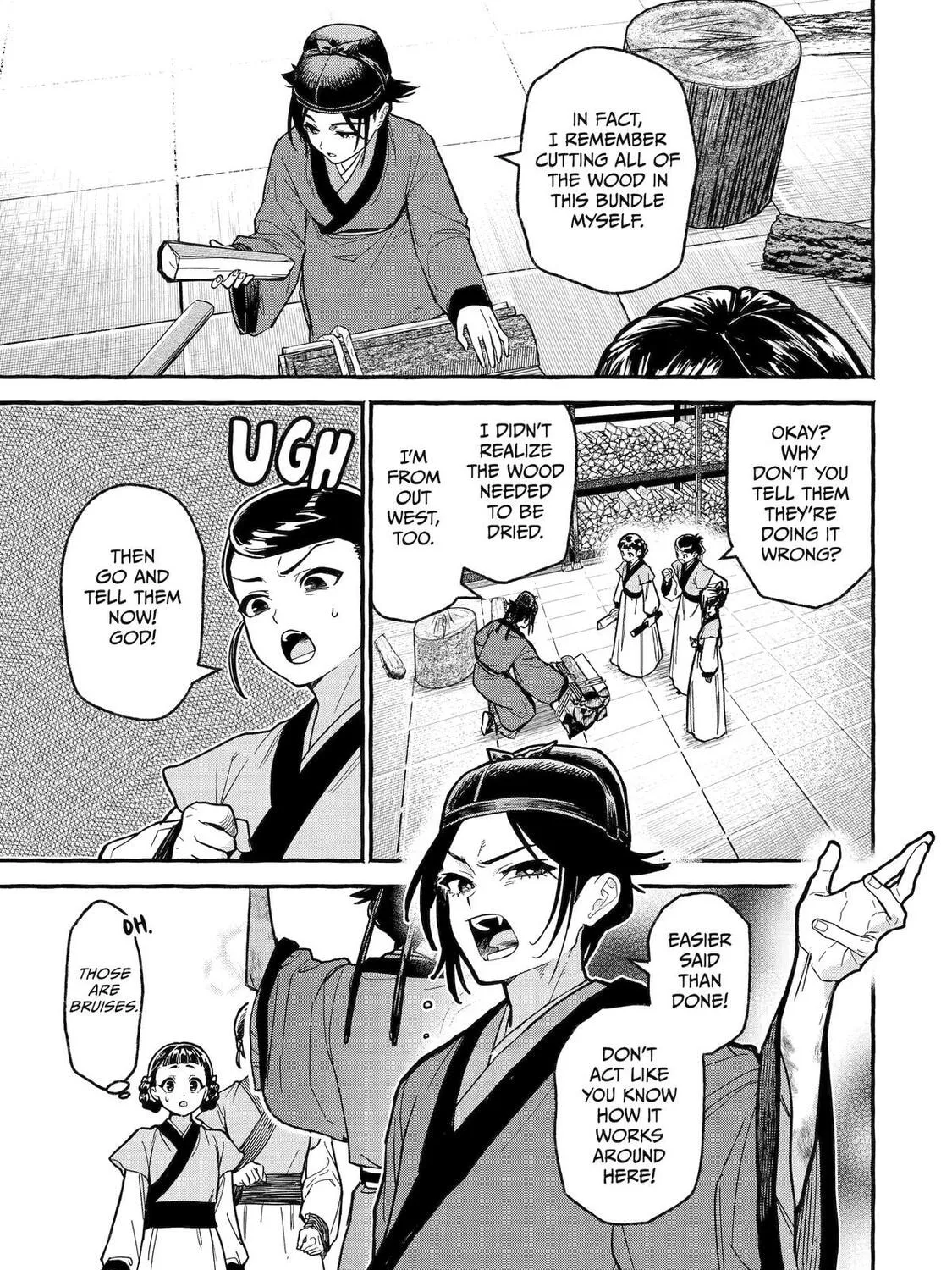 The Apothecary Diaries: Xiaolan’s Story Chapter 4 page 33 - 