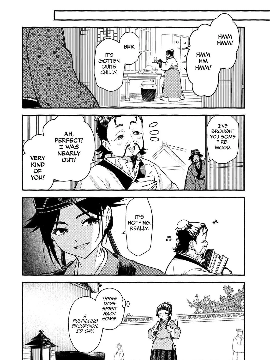 The Apothecary Diaries: Xiaolan’s Story Chapter 4 page 39 - 
