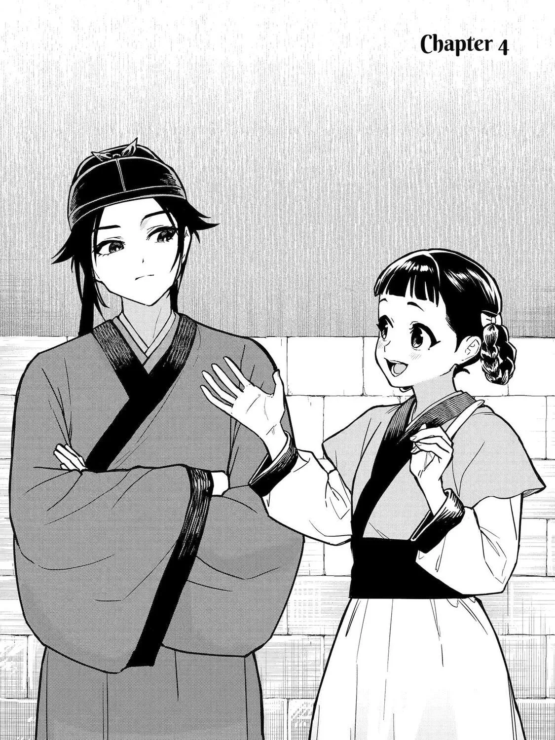 The Apothecary Diaries: Xiaolan’s Story Chapter 4 page 5 - 