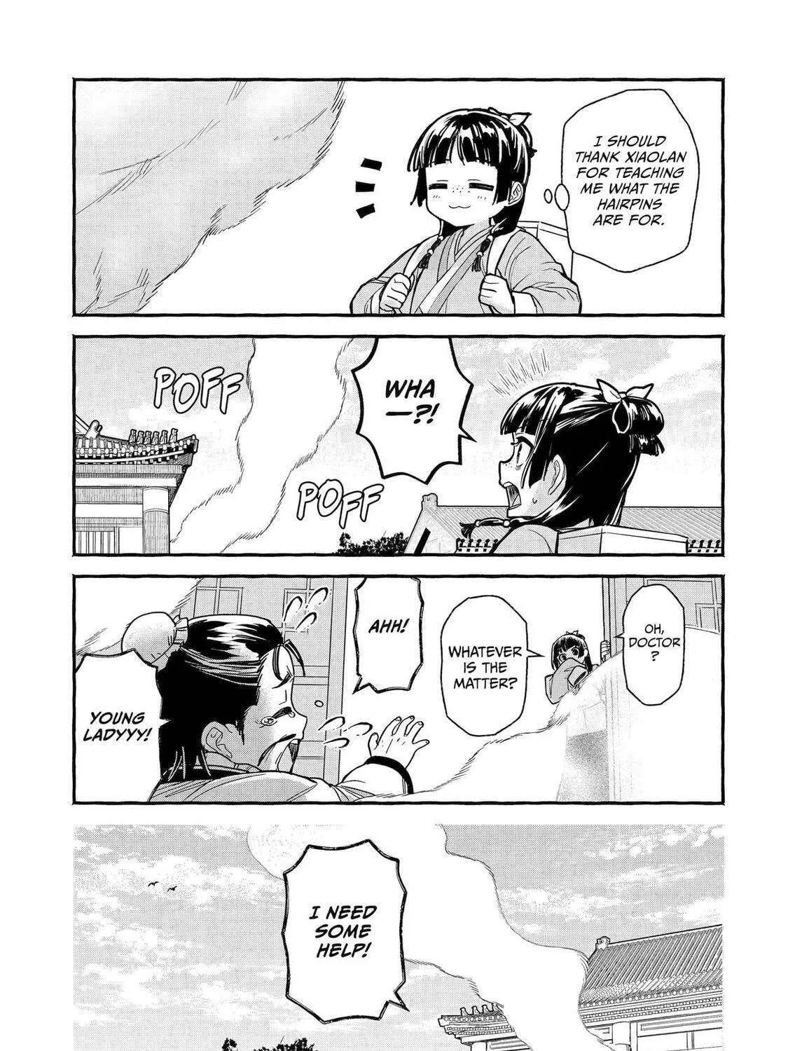 The Apothecary Diaries: Xiaolan’s Story Chapter 4 page 41 - 