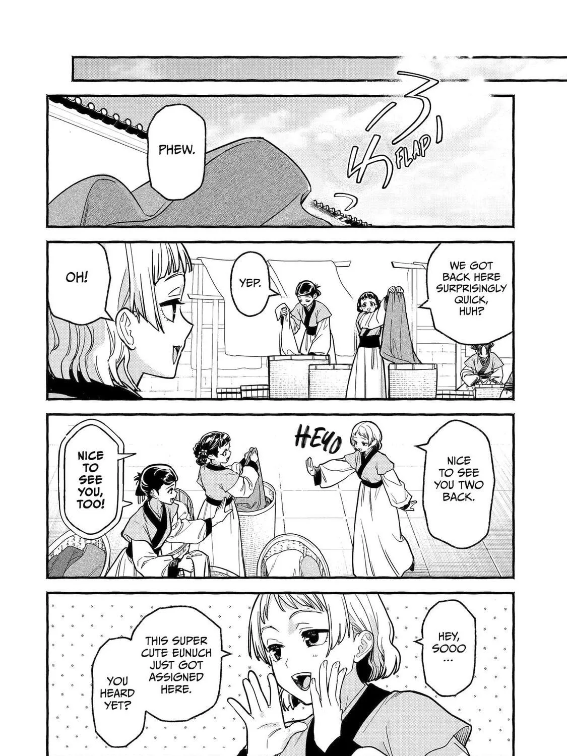 The Apothecary Diaries: Xiaolan’s Story Chapter 4 page 43 - 