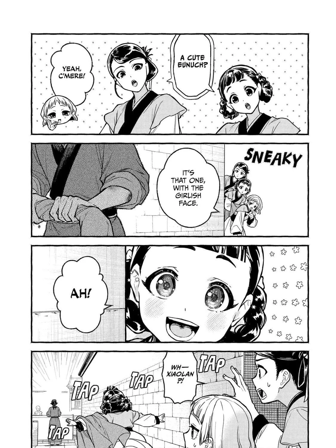 The Apothecary Diaries: Xiaolan’s Story Chapter 4 page 45 - 