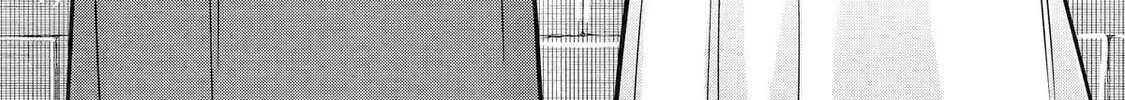 The Apothecary Diaries: Xiaolan’s Story Chapter 4 page 6 - 