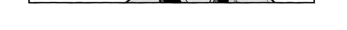 The Apothecary Diaries: Xiaolan’s Story Chapter 4 page 8 - 