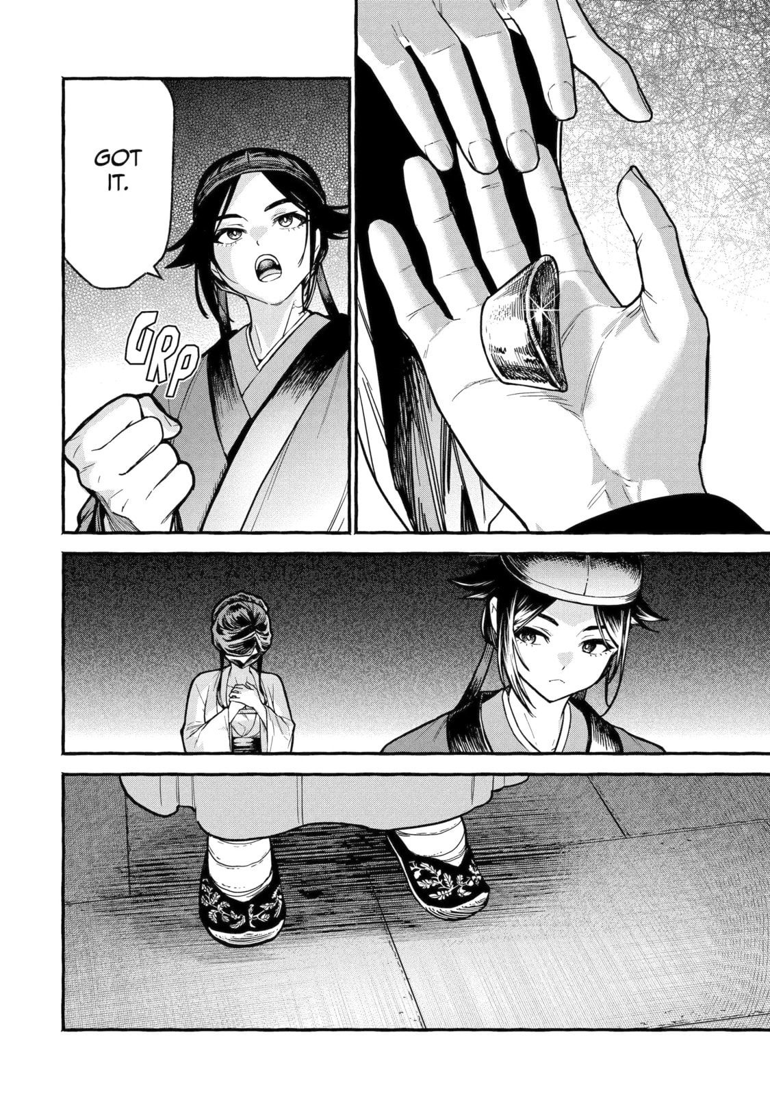 The Apothecary Diaries: Xiaolan’s Story Chapter 5.1 page 2 - 