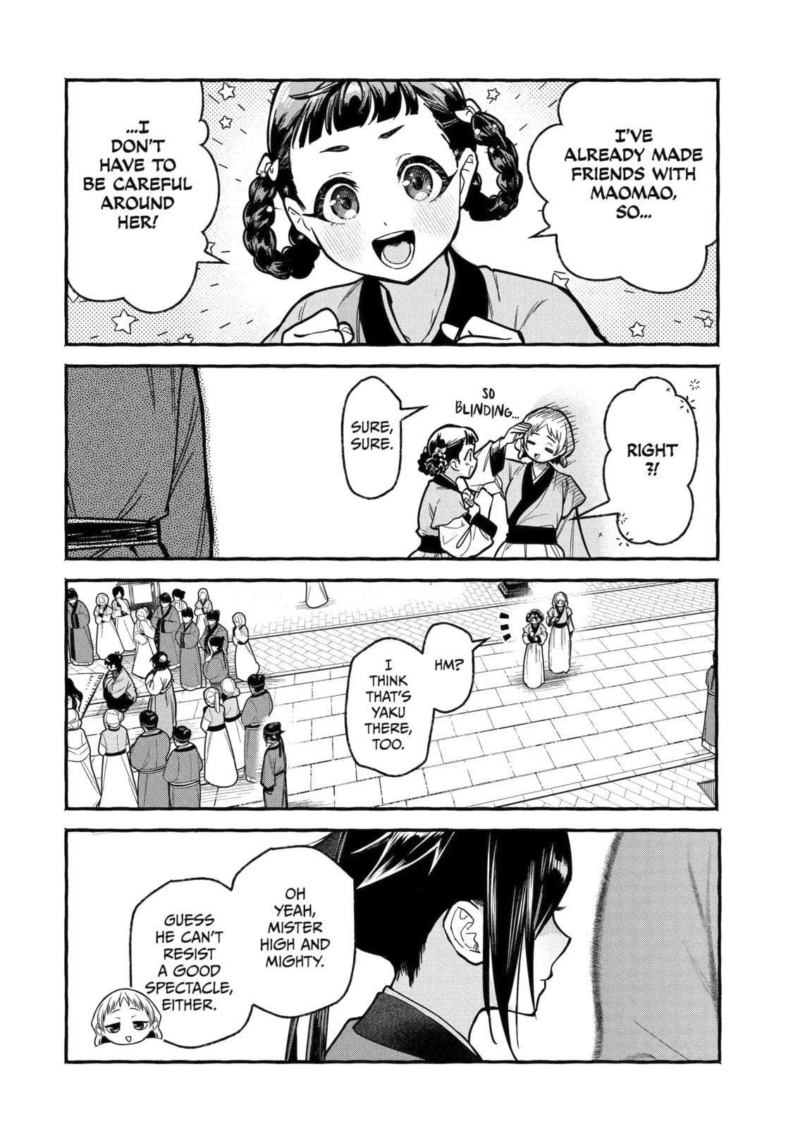 The Apothecary Diaries: Xiaolan’s Story Chapter 5.1 page 10 - 