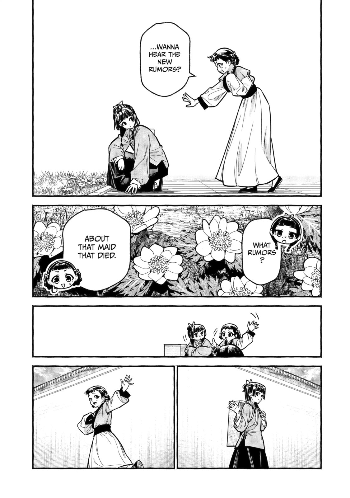 The Apothecary Diaries: Xiaolan’s Story Chapter 5.2 page 3 - 