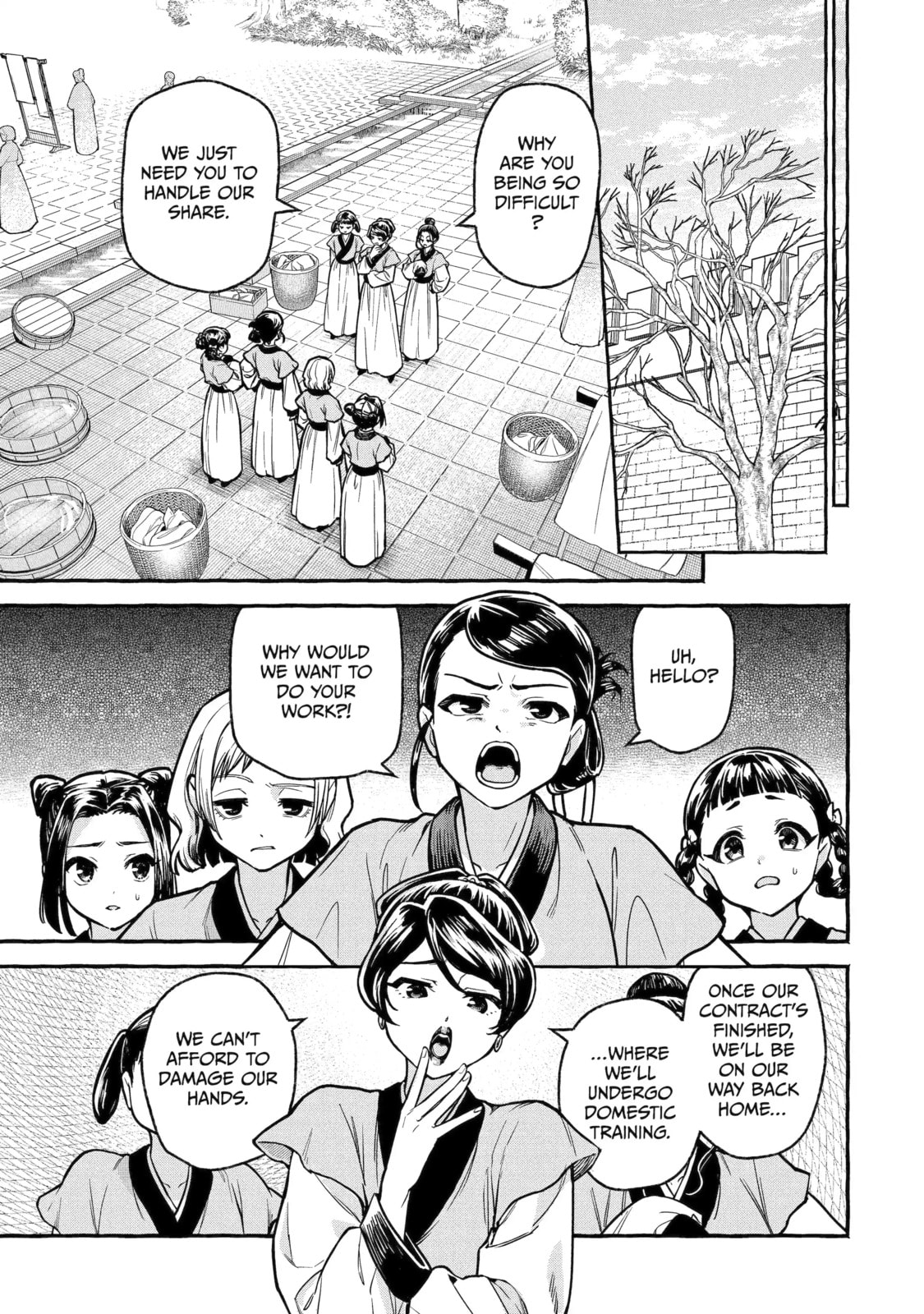 The Apothecary Diaries: Xiaolan’s Story Chapter 5.2 page 5 - 
