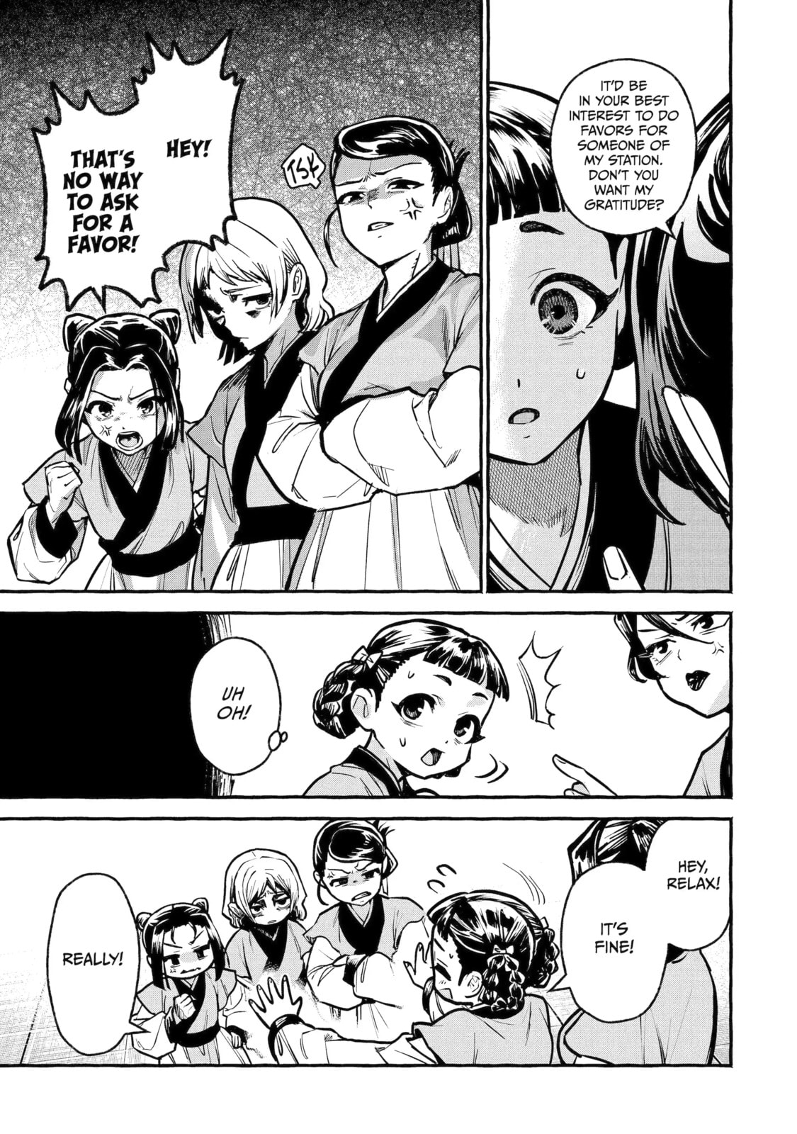 The Apothecary Diaries: Xiaolan’s Story Chapter 5.2 page 7 - 