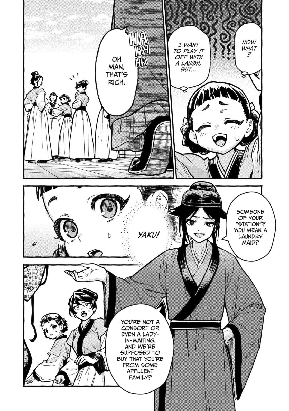 The Apothecary Diaries: Xiaolan’s Story Chapter 5.2 page 8 - 