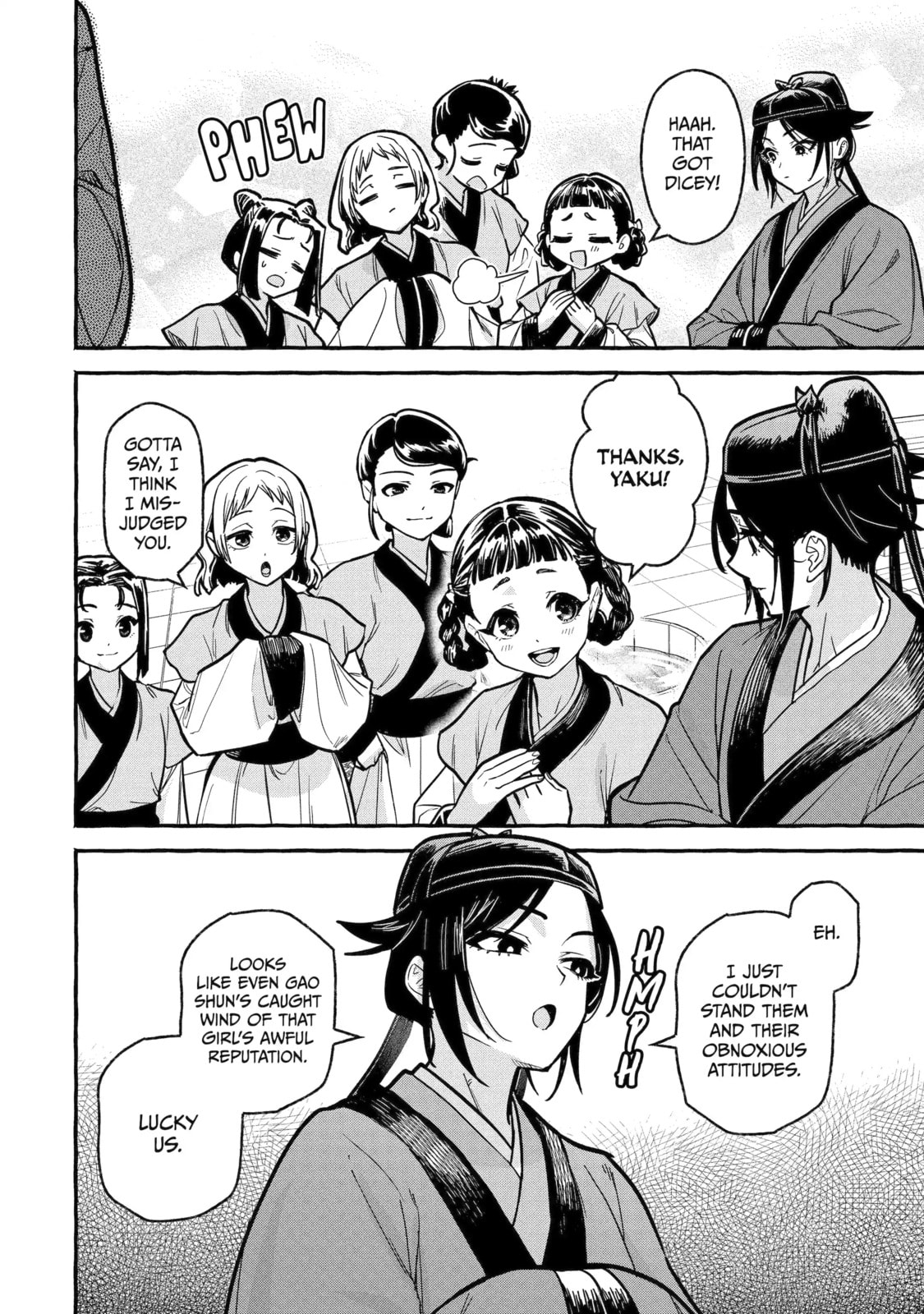 The Apothecary Diaries: Xiaolan’s Story Chapter 5.3 page 2 - 
