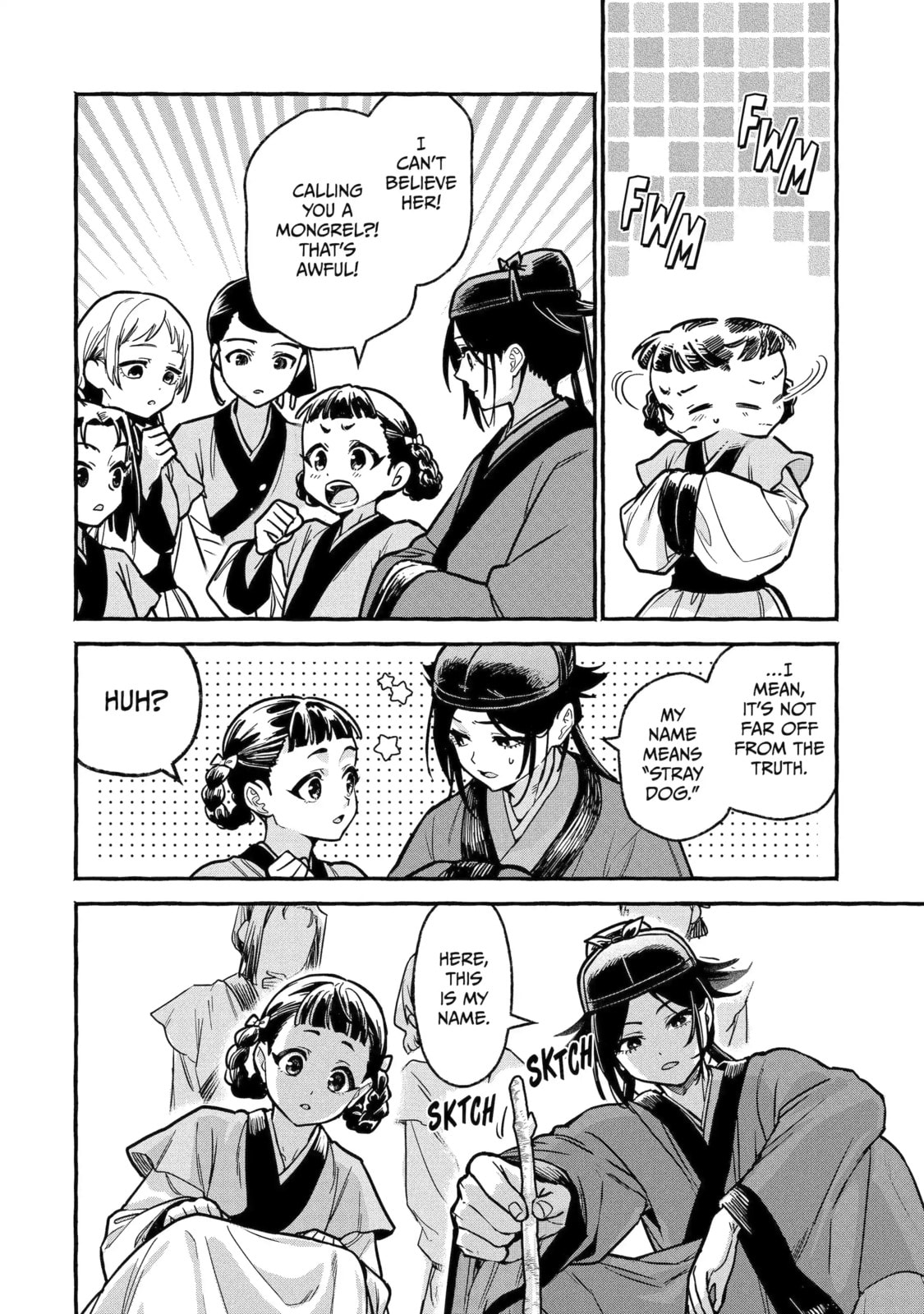 The Apothecary Diaries: Xiaolan’s Story Chapter 5.3 page 4 - 