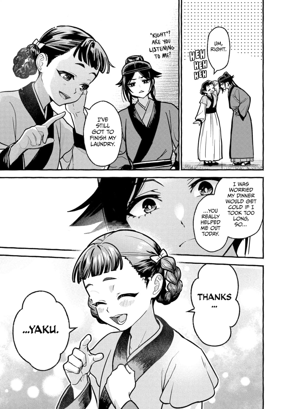 The Apothecary Diaries: Xiaolan’s Story Chapter 5.3 page 7 - 