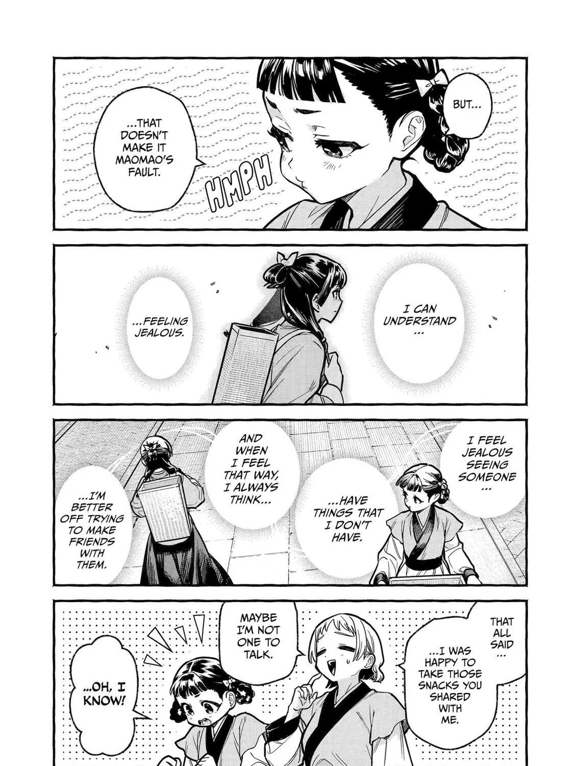 The Apothecary Diaries: Xiaolan’s Story Chapter 5 page 17 - 