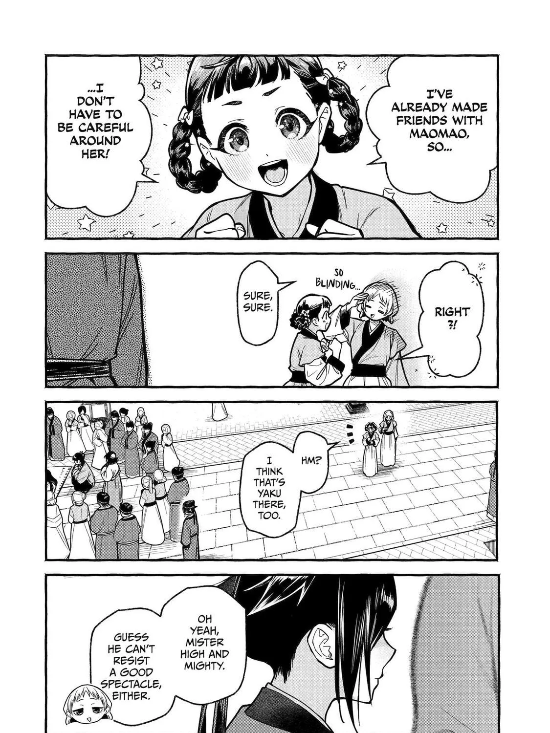 The Apothecary Diaries: Xiaolan’s Story Chapter 5 page 19 - 