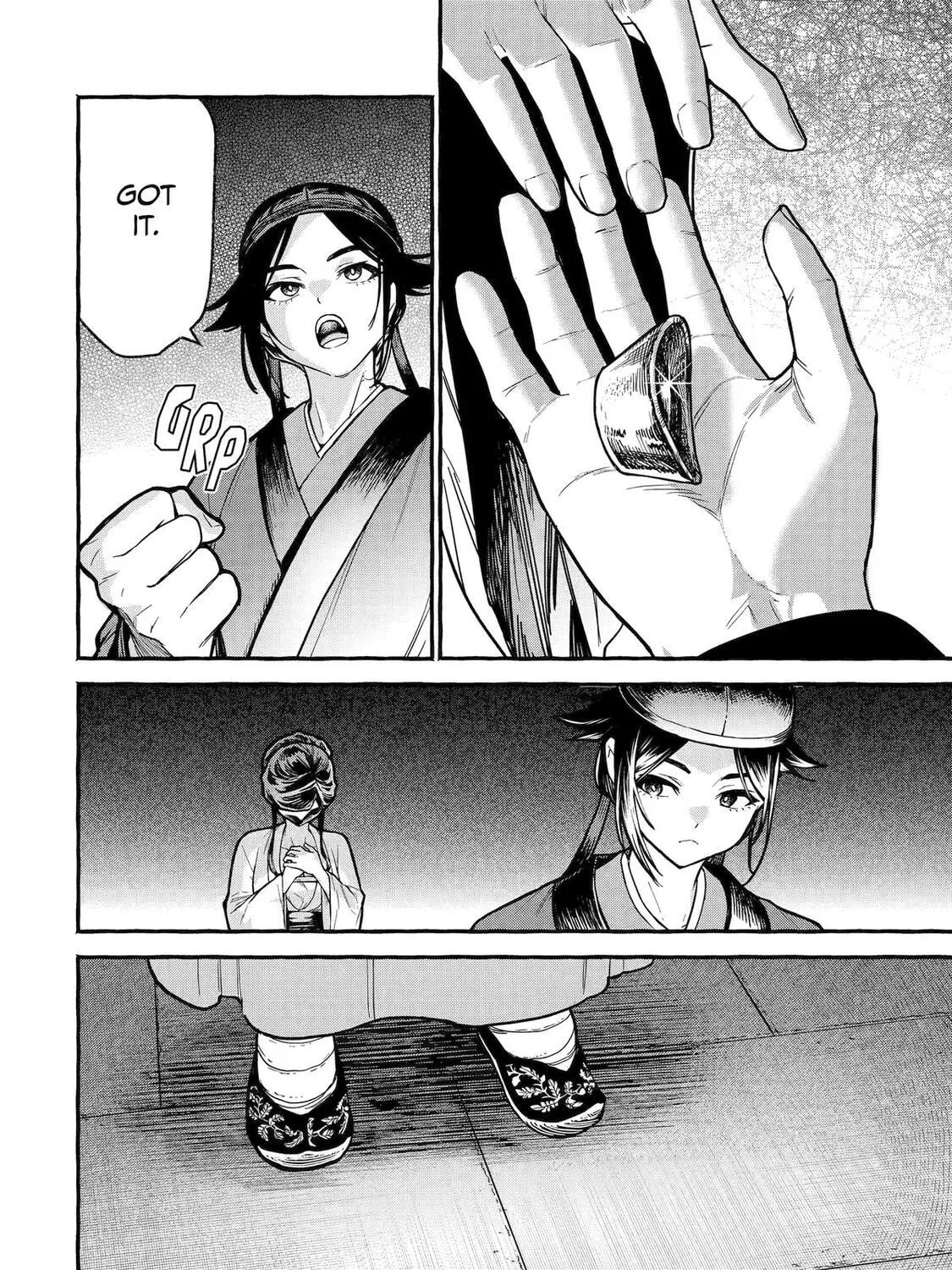 The Apothecary Diaries: Xiaolan’s Story Chapter 5 page 3 - 