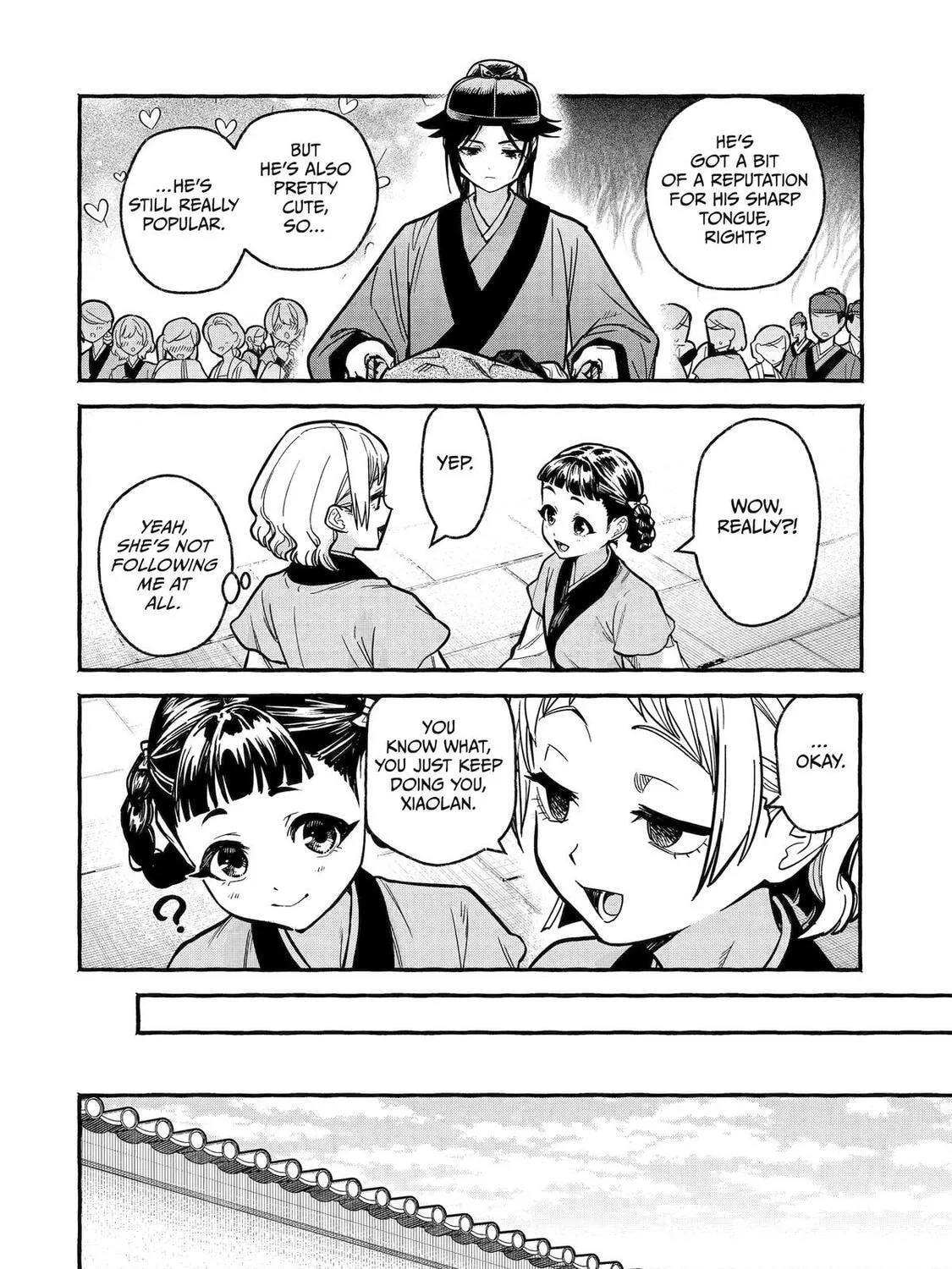 The Apothecary Diaries: Xiaolan’s Story Chapter 5 page 23 - 
