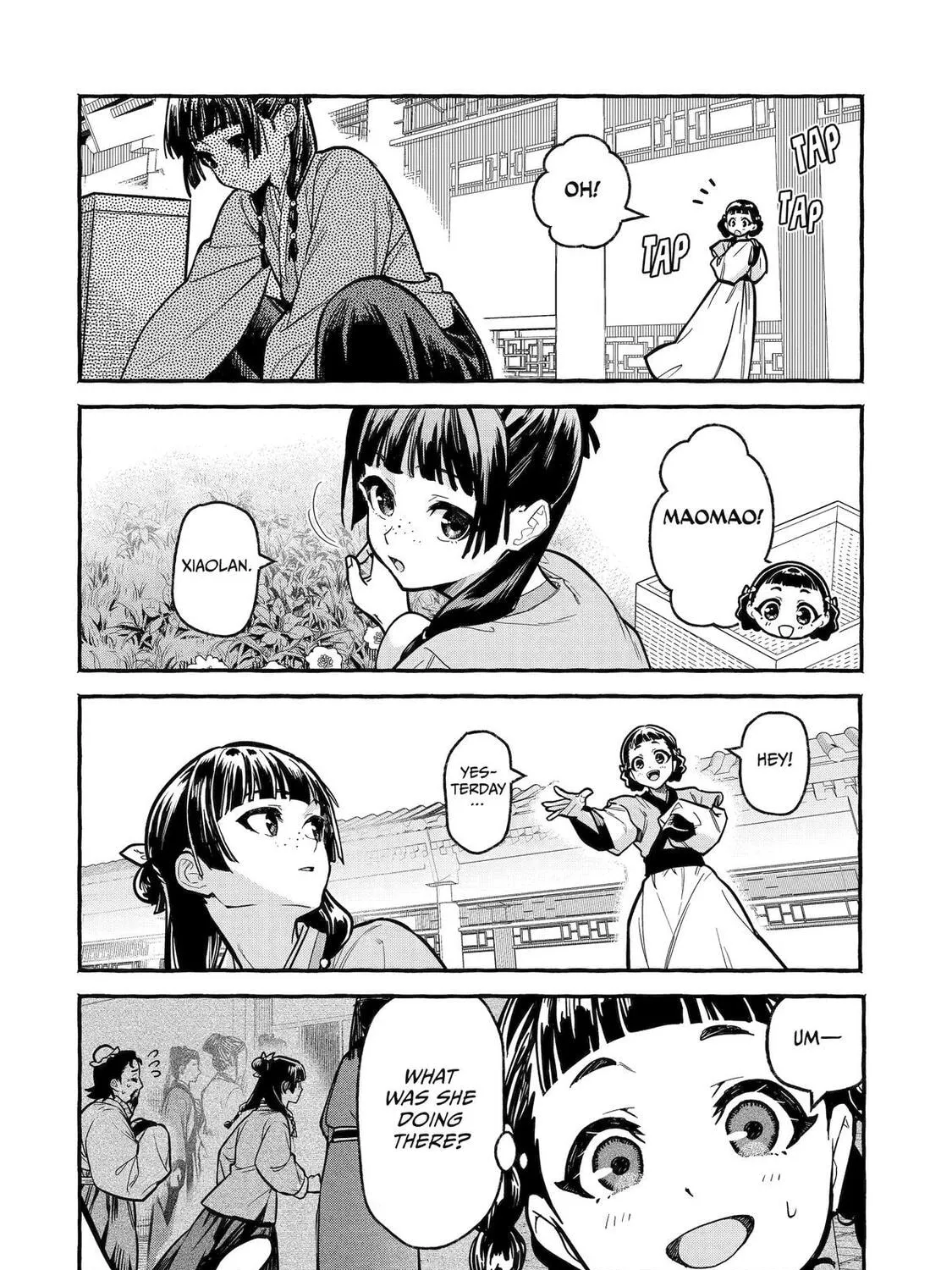The Apothecary Diaries: Xiaolan’s Story Chapter 5 page 27 - 