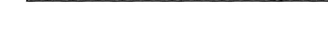 The Apothecary Diaries: Xiaolan’s Story Chapter 5 page 4 - 