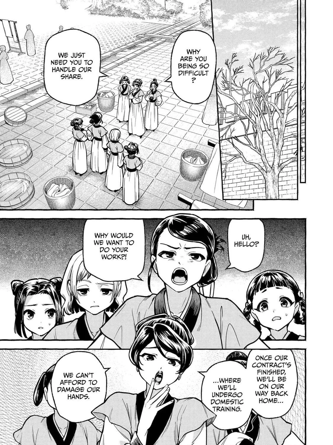 The Apothecary Diaries: Xiaolan’s Story Chapter 5 page 33 - 