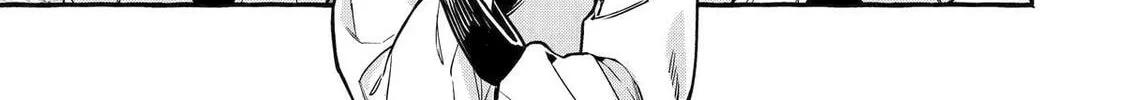 The Apothecary Diaries: Xiaolan’s Story Chapter 5 page 34 - 
