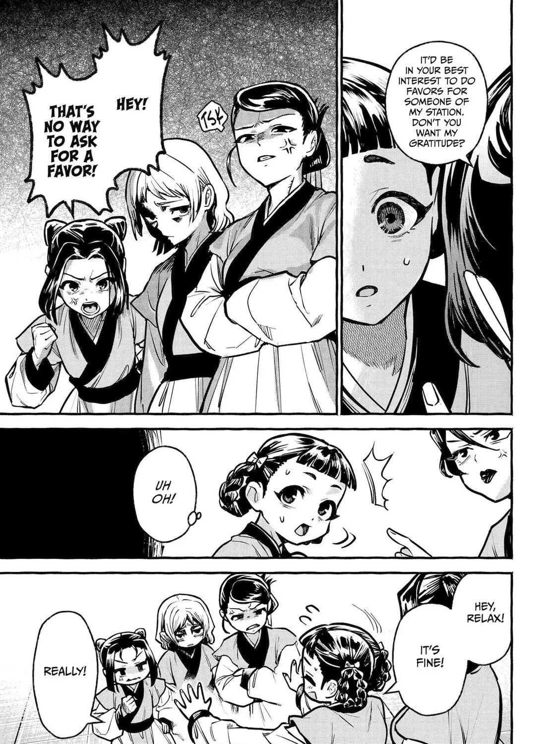 The Apothecary Diaries: Xiaolan’s Story Chapter 5 page 37 - 