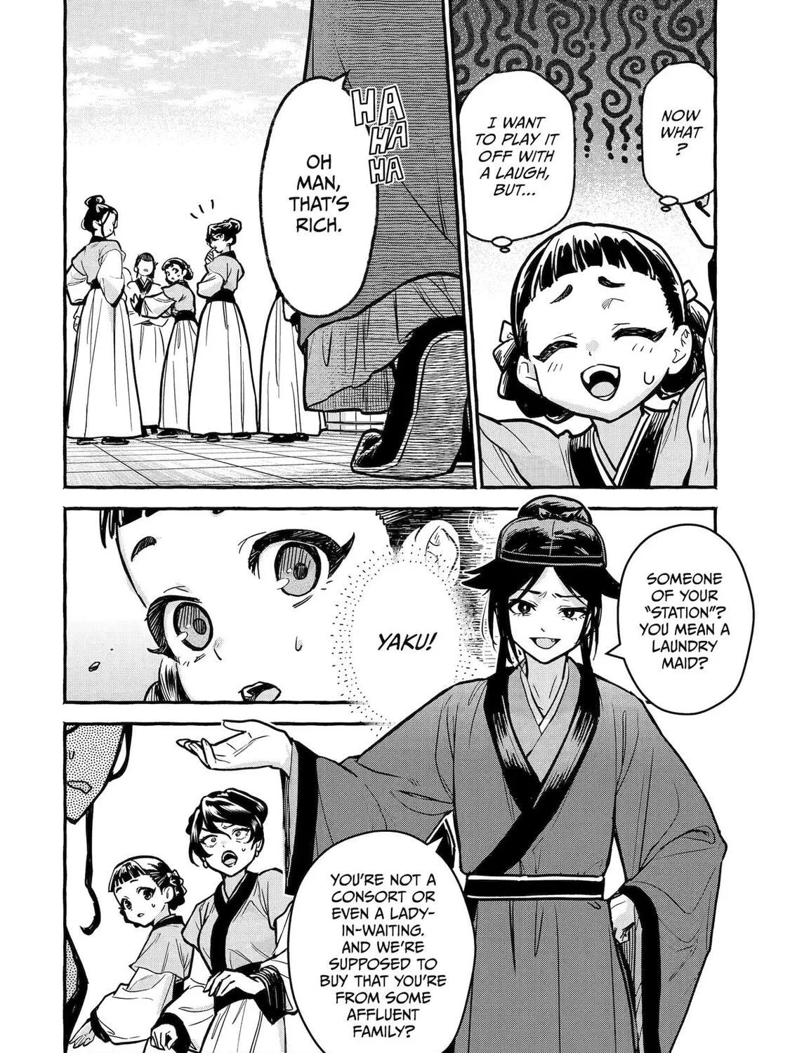 The Apothecary Diaries: Xiaolan’s Story Chapter 5 page 39 - 