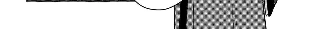The Apothecary Diaries: Xiaolan’s Story Chapter 5 page 40 - 