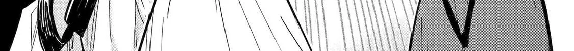 The Apothecary Diaries: Xiaolan’s Story Chapter 5 page 42 - 