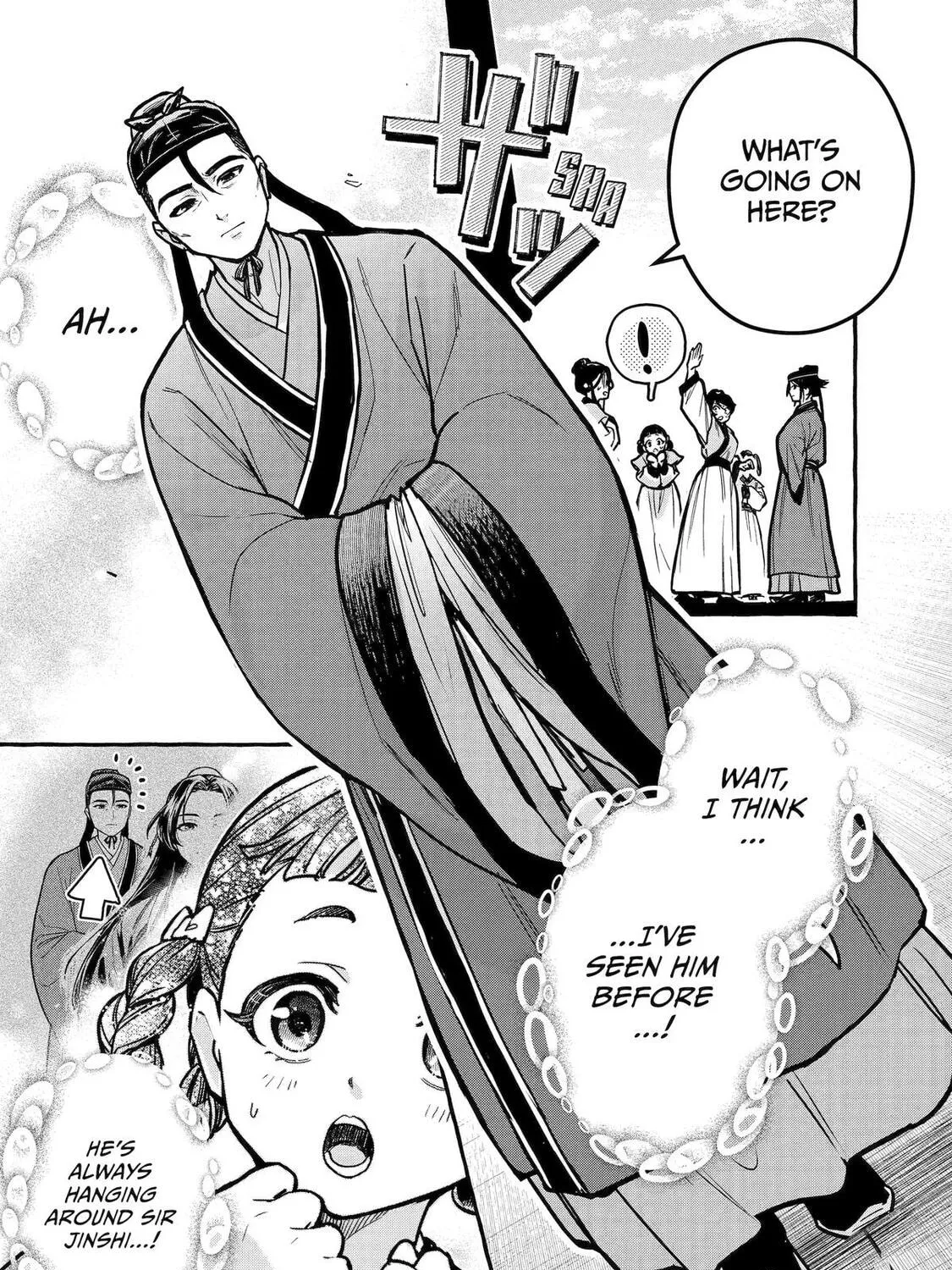 The Apothecary Diaries: Xiaolan’s Story Chapter 5 page 43 - 