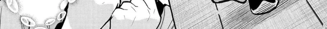 The Apothecary Diaries: Xiaolan’s Story Chapter 5 page 44 - 