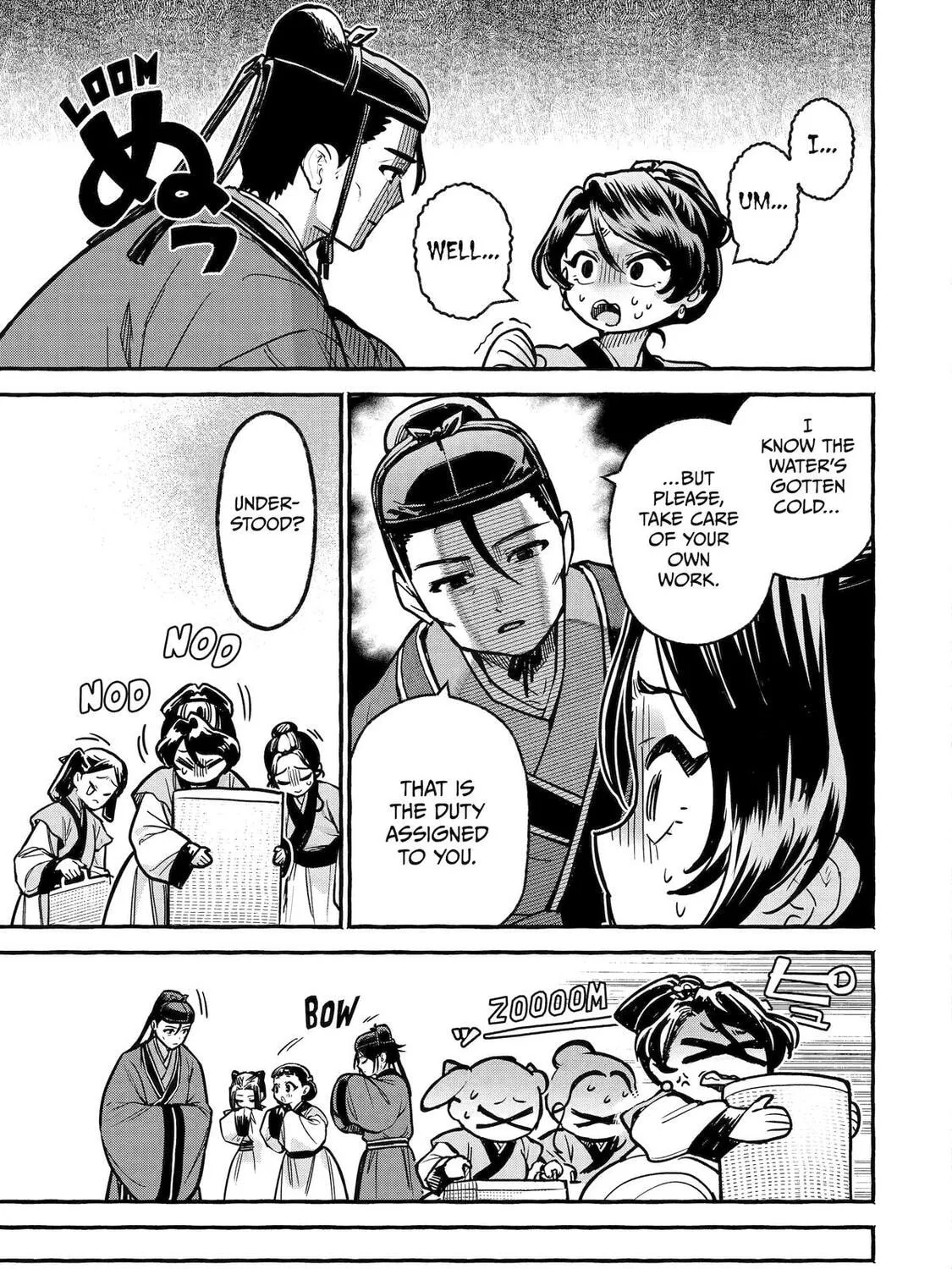The Apothecary Diaries: Xiaolan’s Story Chapter 5 page 45 - 