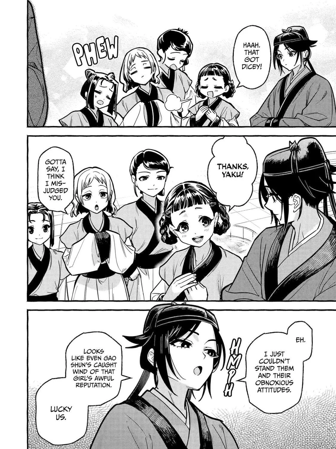 The Apothecary Diaries: Xiaolan’s Story Chapter 5 page 47 - 
