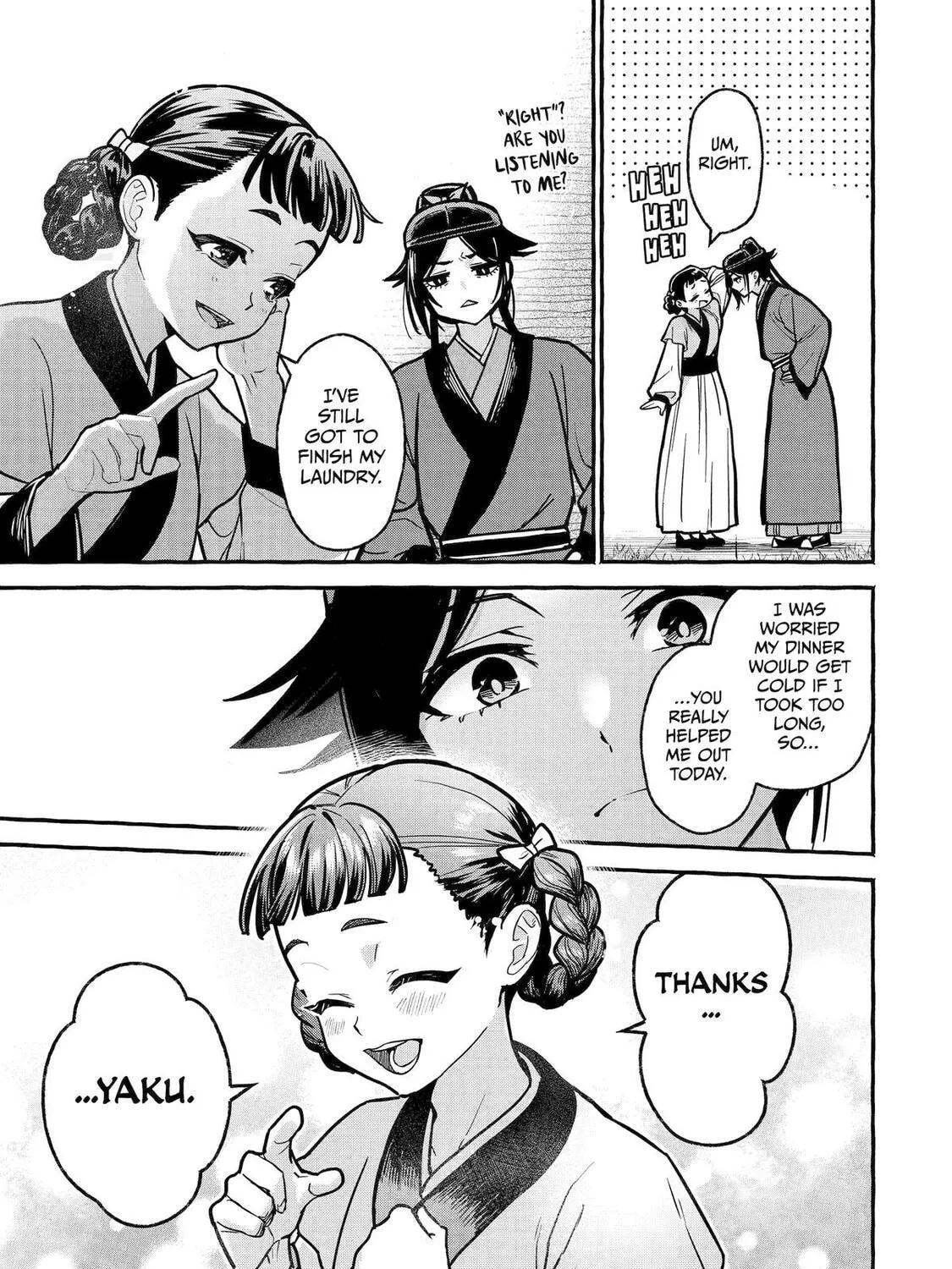 The Apothecary Diaries: Xiaolan’s Story Chapter 5 page 57 - 