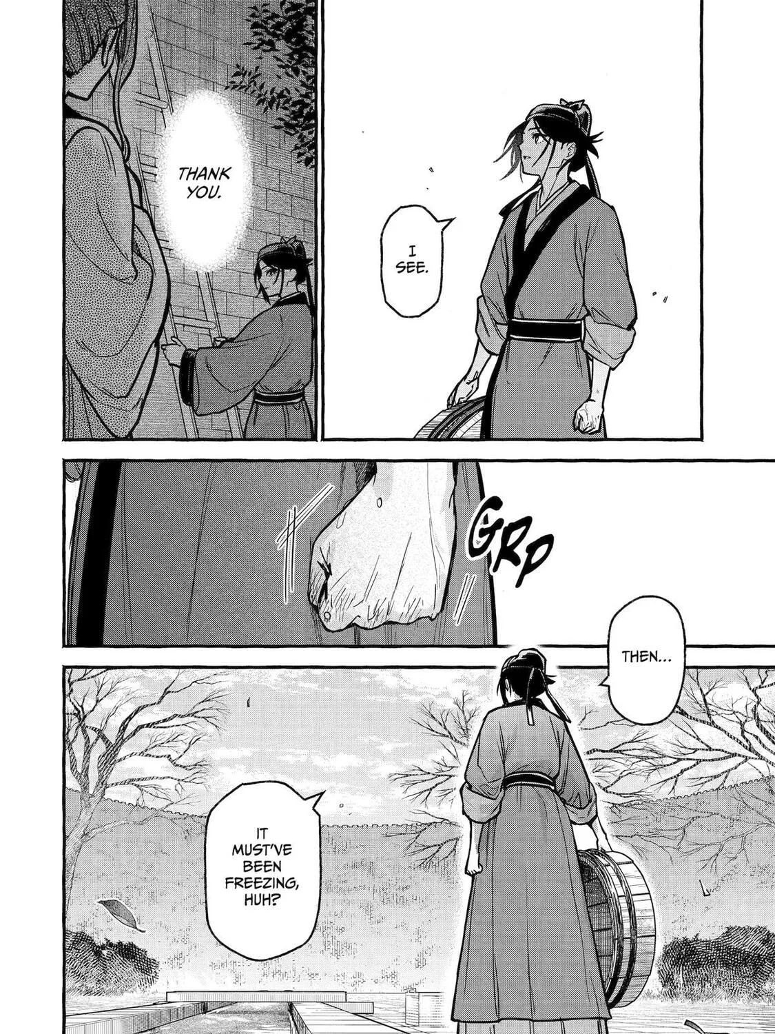 The Apothecary Diaries: Xiaolan’s Story Chapter 5 page 63 - 