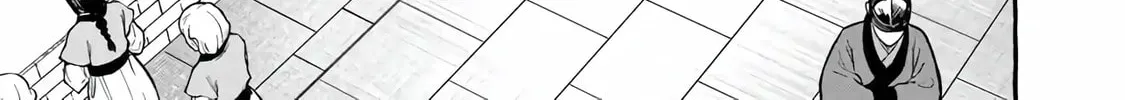 The Apothecary Diaries: Xiaolan’s Story Chapter 6.1 page 14 - 