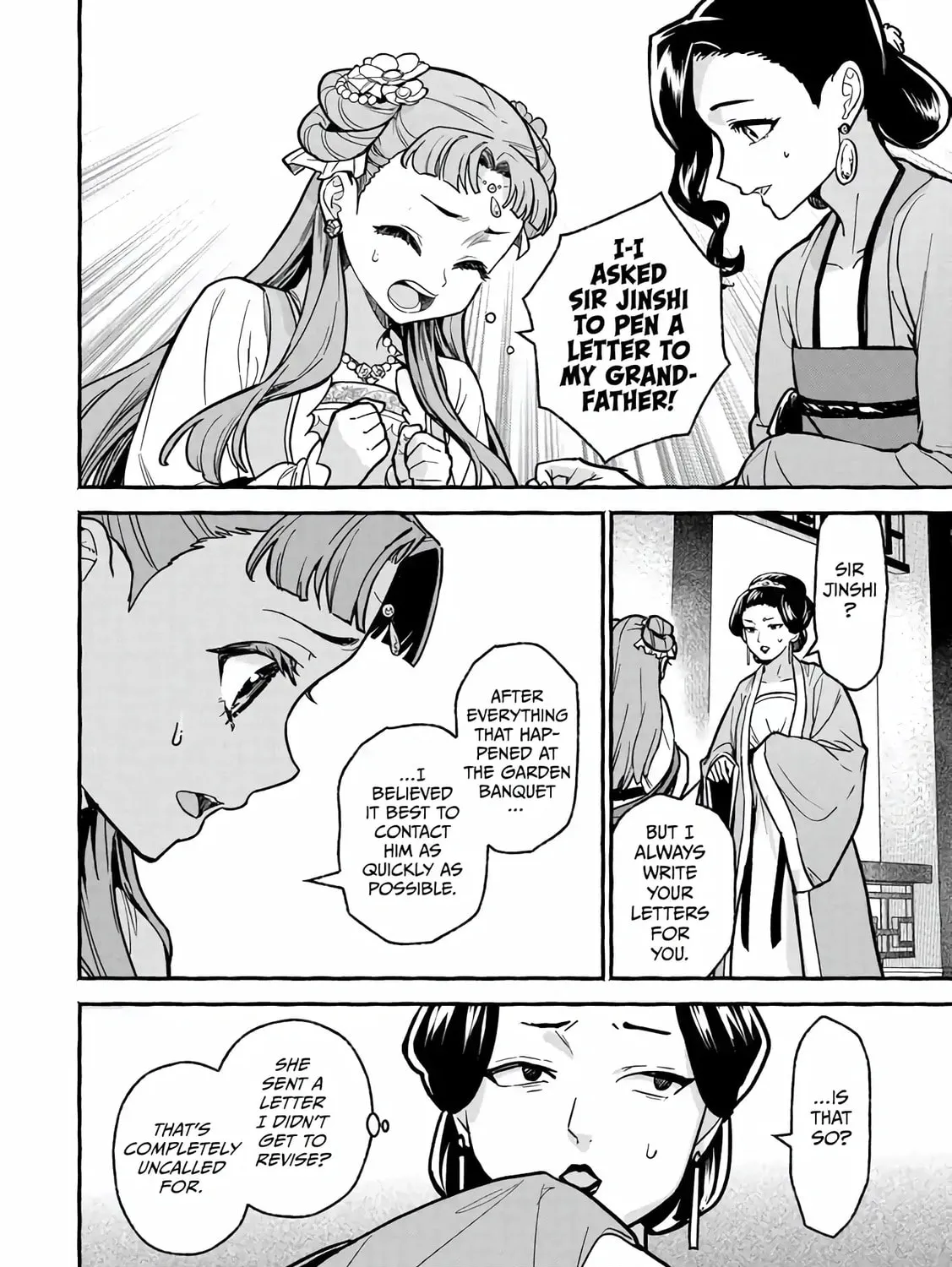 The Apothecary Diaries: Xiaolan’s Story Chapter 6.1 page 19 - 