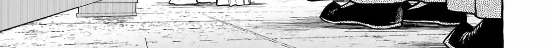 The Apothecary Diaries: Xiaolan’s Story Chapter 6.1 page 22 - 