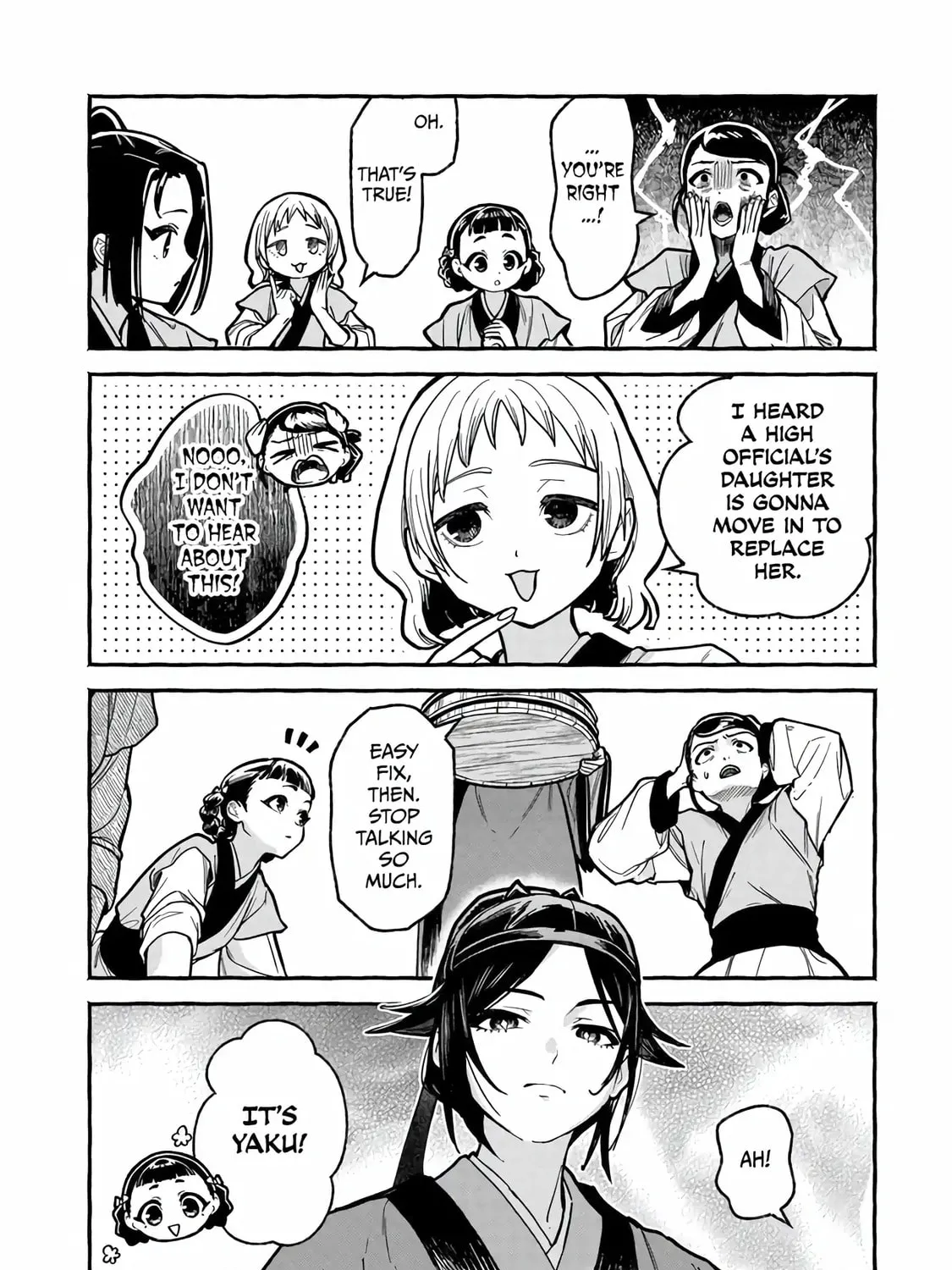 The Apothecary Diaries: Xiaolan’s Story Chapter 6.1 page 5 - 