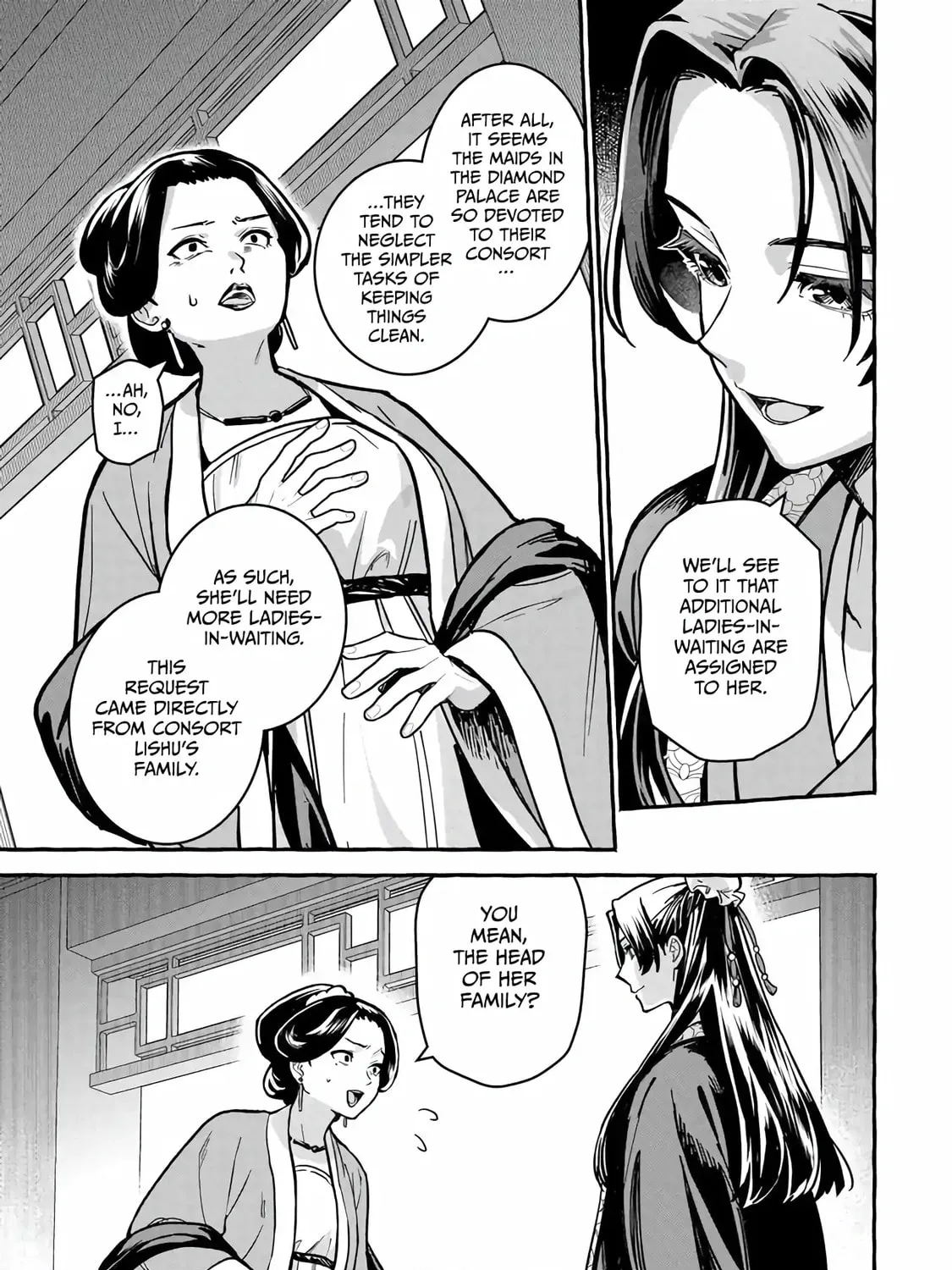 The Apothecary Diaries: Xiaolan’s Story Chapter 6.2 page 1 - 