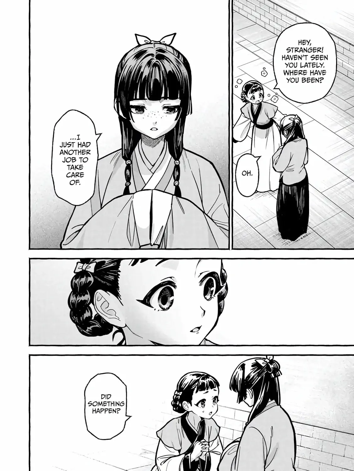 The Apothecary Diaries: Xiaolan’s Story Chapter 6.2 page 11 - 