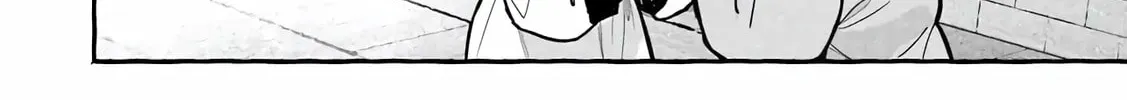 The Apothecary Diaries: Xiaolan’s Story Chapter 6.2 page 12 - 