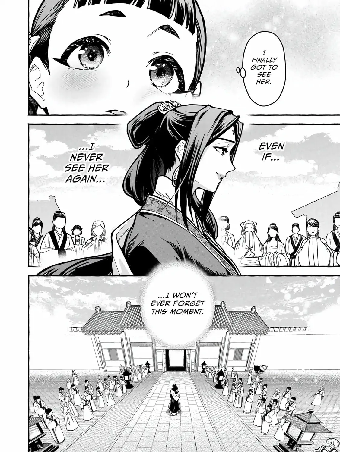 The Apothecary Diaries: Xiaolan’s Story Chapter 6.2 page 23 - 