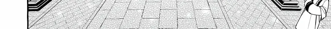 The Apothecary Diaries: Xiaolan’s Story Chapter 6.2 page 24 - 