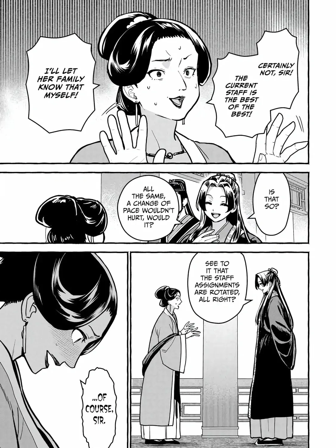 The Apothecary Diaries: Xiaolan’s Story Chapter 6.2 page 5 - 