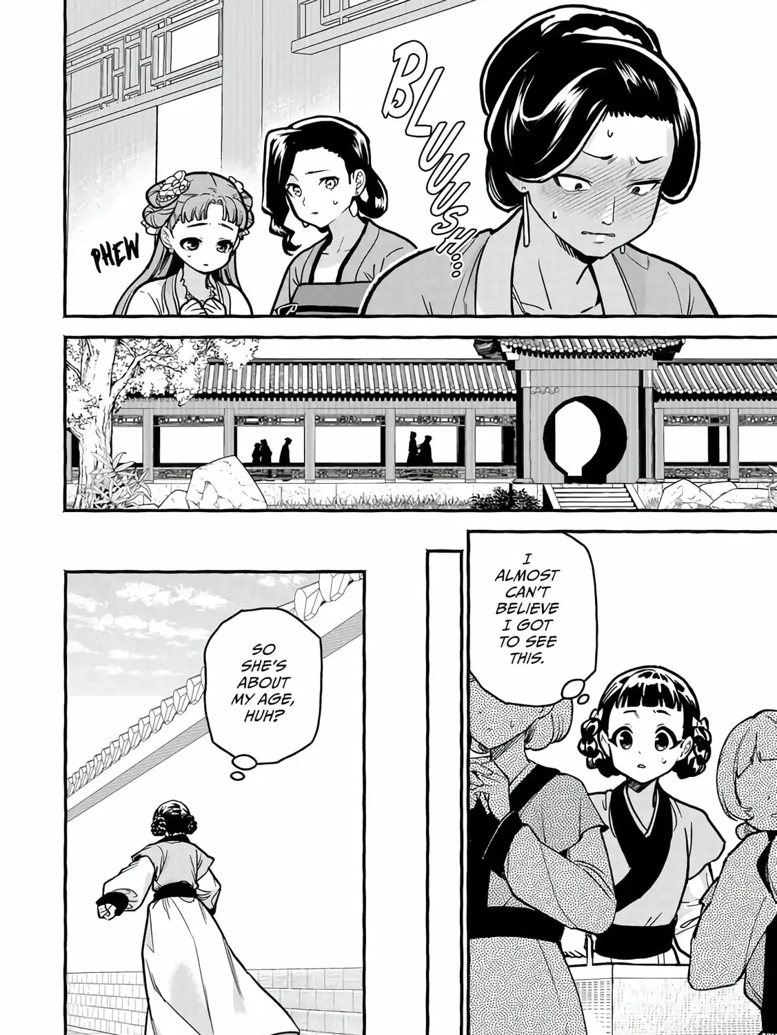 The Apothecary Diaries: Xiaolan’s Story Chapter 6.2 page 7 - 