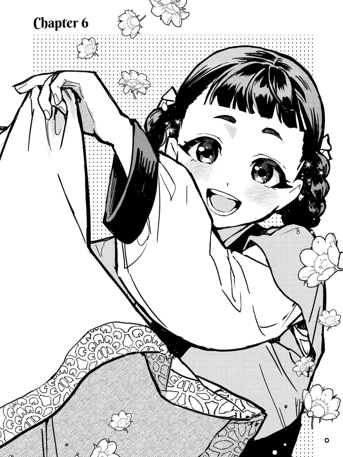 The Apothecary Diaries: Xiaolan’s Story Chapter 6 page 1 - 