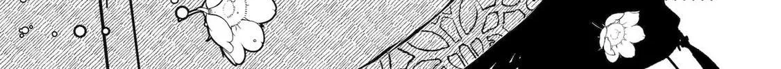 The Apothecary Diaries: Xiaolan’s Story Chapter 6 page 2 - 