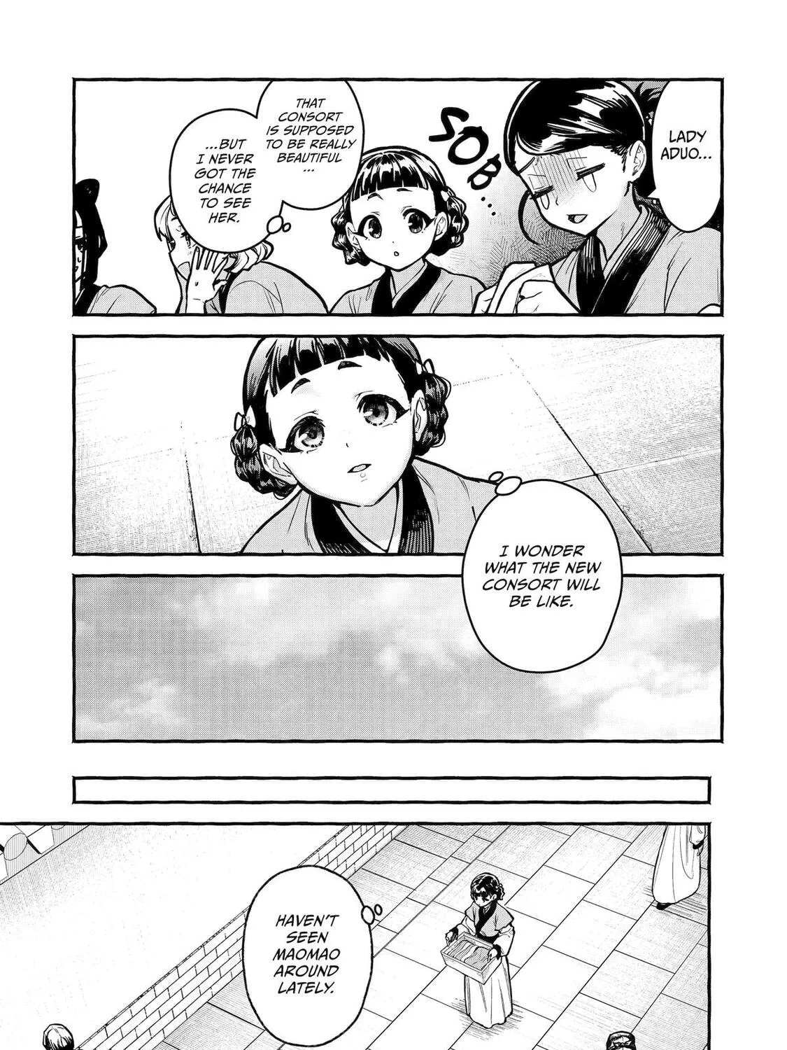 The Apothecary Diaries: Xiaolan’s Story Chapter 6 page 13 - 